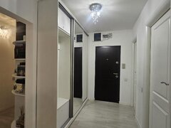 Drumul Taberei, Raul Doamnei